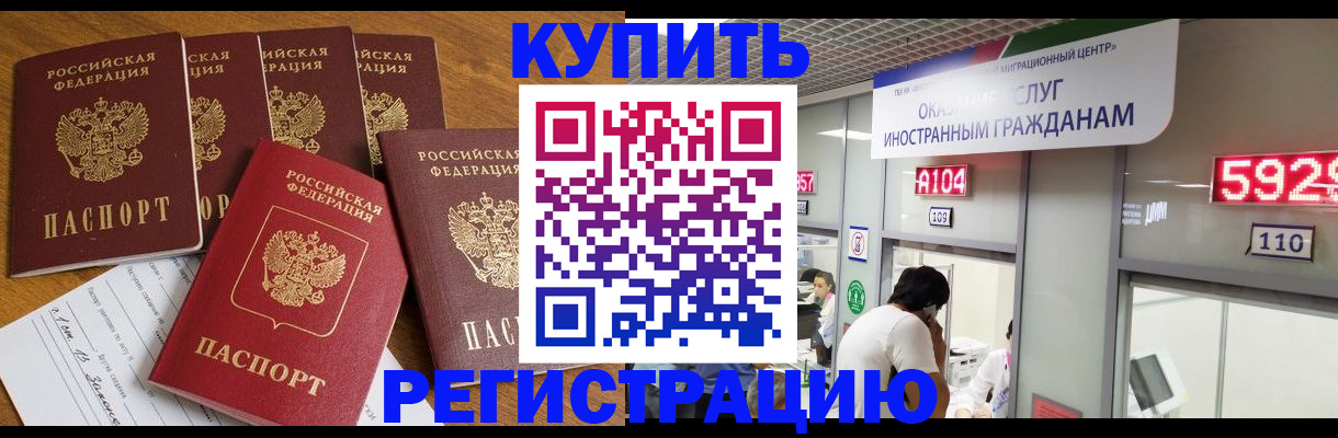 форма 3 в Алексеевке